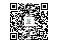 MRI室专用 Al智能铁磁探测系统 金属探测器图4