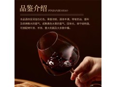 翁虹自创绯虹赤霞珠干红葡萄酒图2