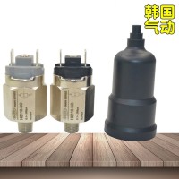 韩国DANHI丹海膜片式可调压力开关HS110-NONC空压机气压自 动开关