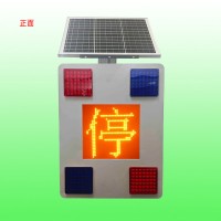 太阳能停字爆闪灯 4G云控灾害预警装置 桥梁预警灯厂家