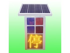 太阳能停字爆闪灯 4G云控灾害预警装置 桥梁预警灯厂家图3