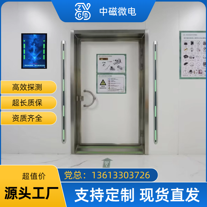 简约风蓝色通用类文字遮挡场景电商主图图标