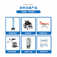 MRI室专用无磁摄像头中磁微电