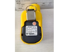 华瑞ToxiRAE Pro EC PGM-1860个人用硫化氢气体检测仪图2