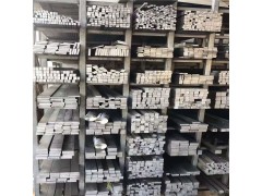 Cr12mov模具钢材45号钢板P20精光板DC53铁板SKD11圆钢Q235加工H13图2