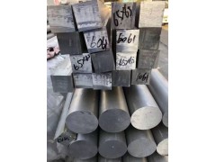 SKD61模具钢H13 DC53 CR12MOV skh-9圆钢skh-51 FDAC小直径MM圆棒图3