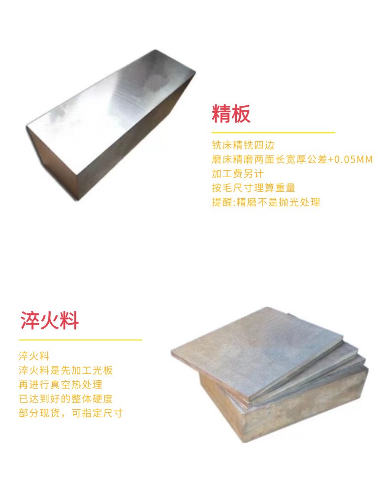 未命名__2025-07-01+14_04_34