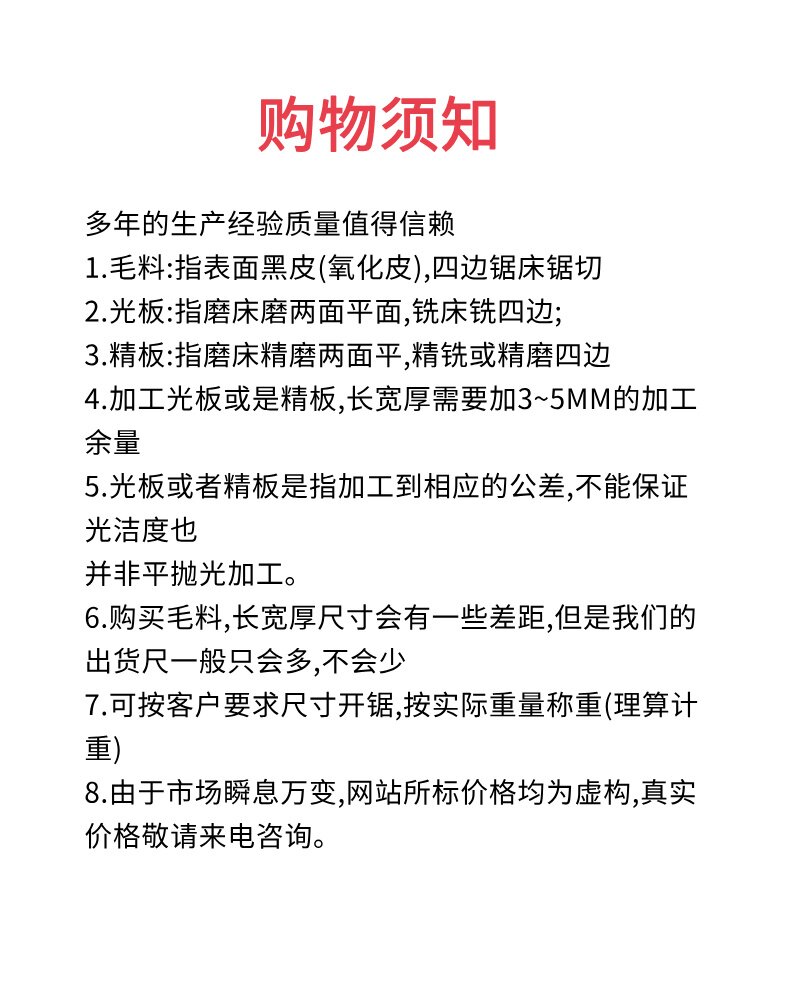 未命名__2025-07-01+16_57_09