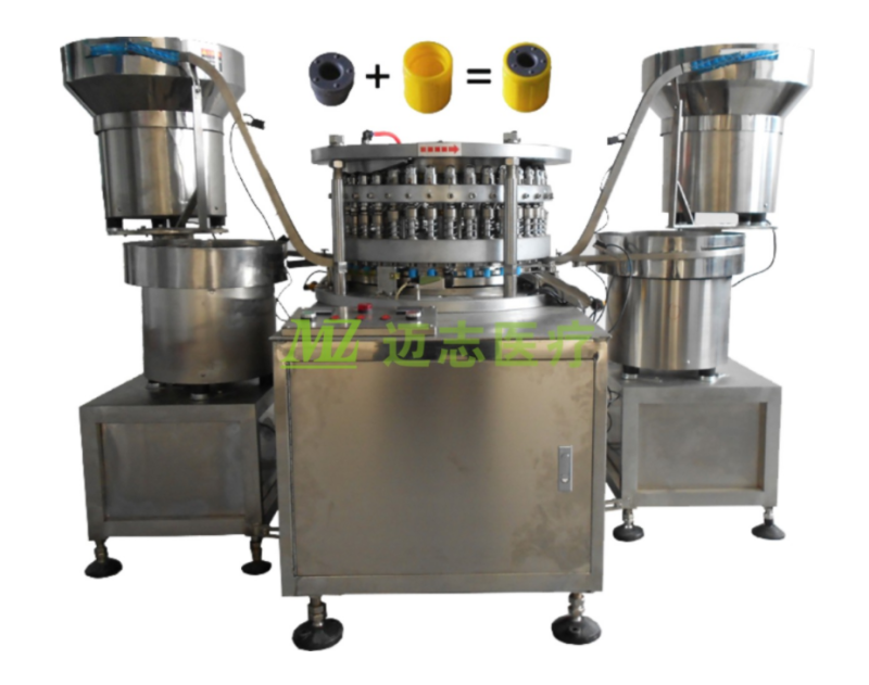 迈志真空采血管盖帽复合机