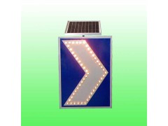 led线形诱导标志 太阳能诱导标志生产厂家图2