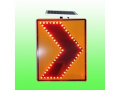 led线形诱导标志 太阳能诱导标志生产厂家图3