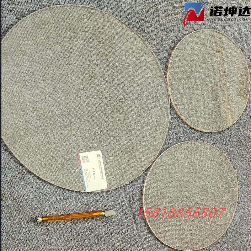 O1CN01jxDdLj1gEtCRAXF2K_!!2214193504111