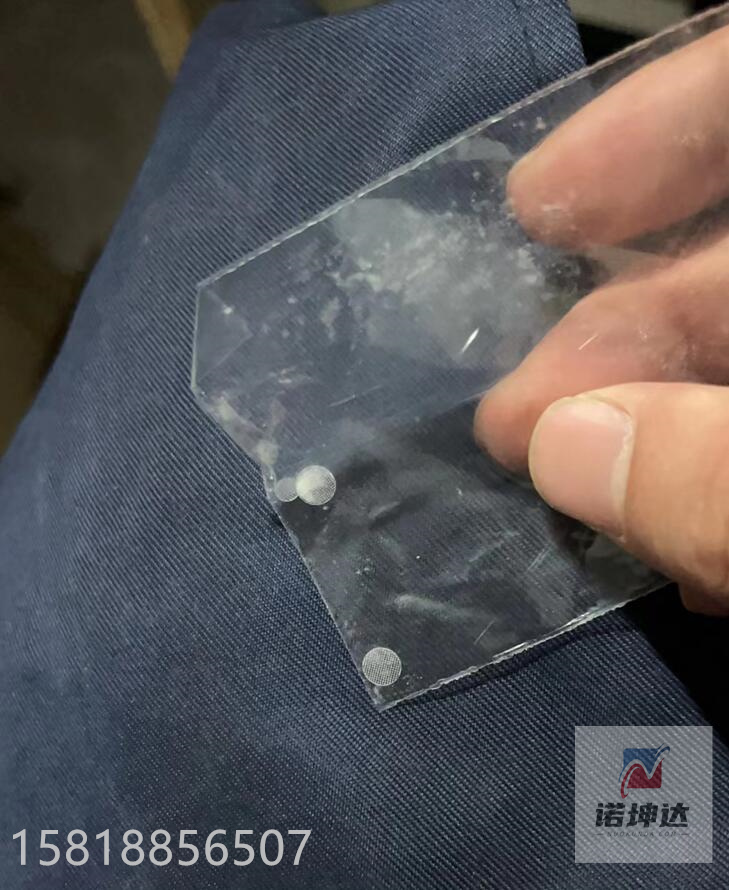 QQ截图20230811020739