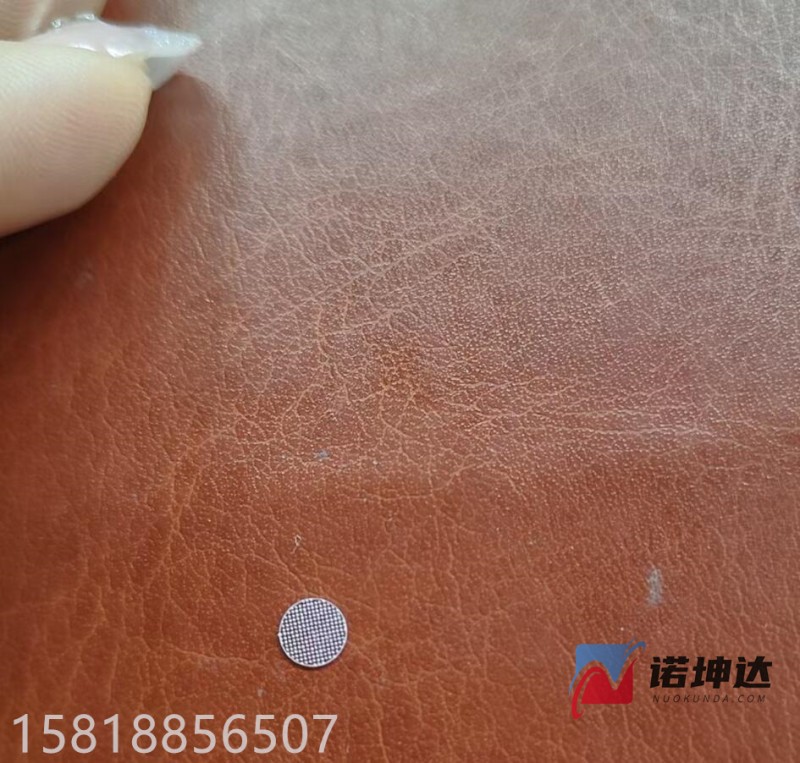 QQ截图20230811020721