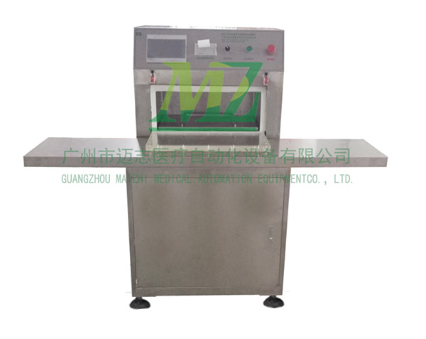 迈志真空采血管抽真空压盖帽机