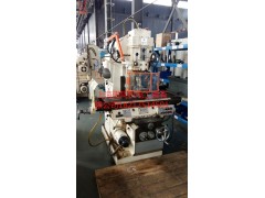 吉林铣床安全防护罩生产商图3