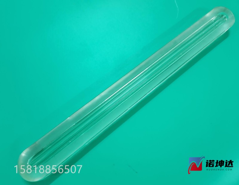 QQ截图20230811011307