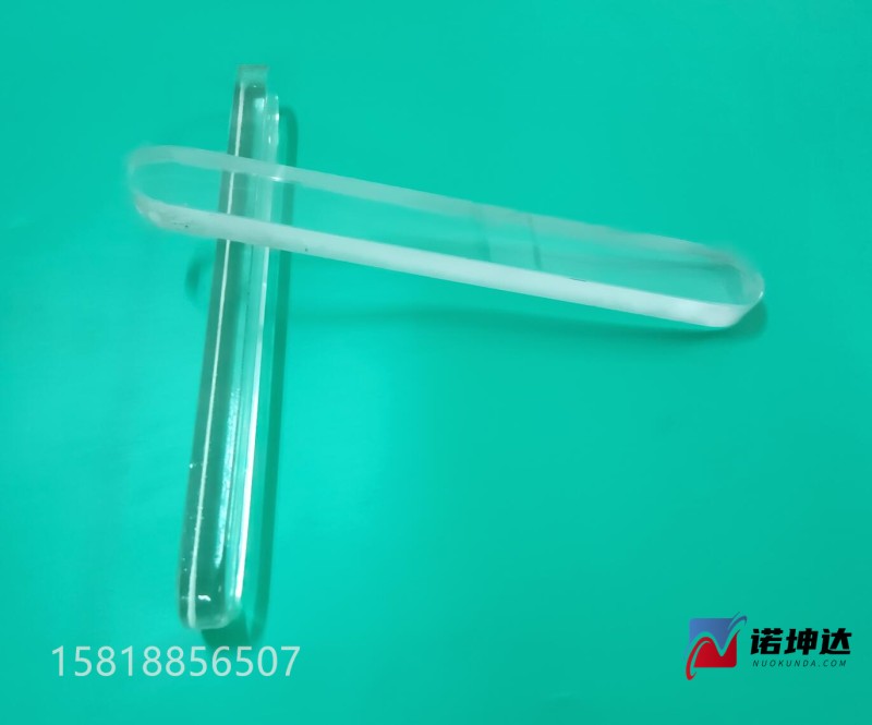 QQ截图20230811011349