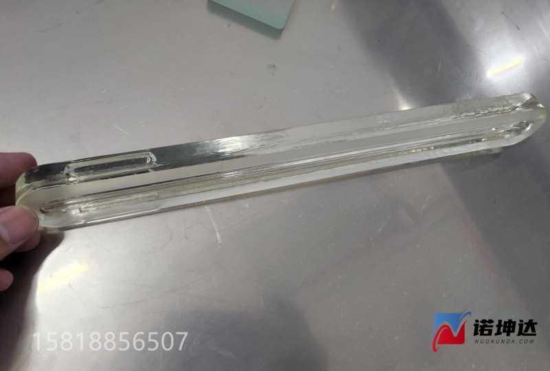 QQ截图20230811011338