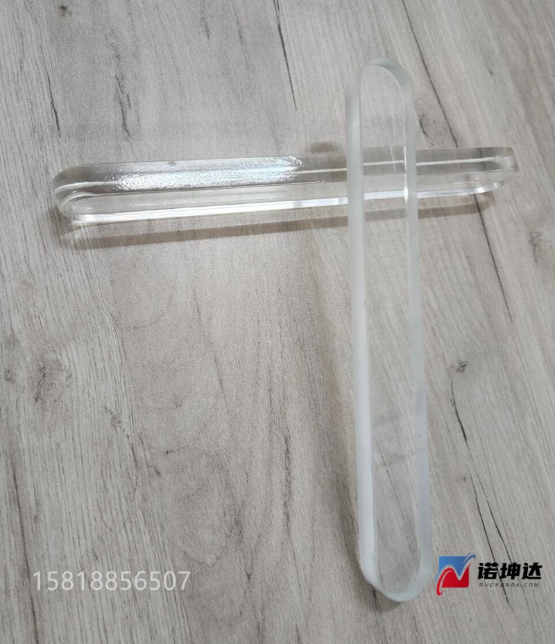 QQ截图20230811011415