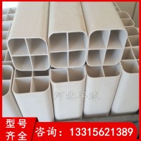 承德 PVC四孔格栅管质量好价格低