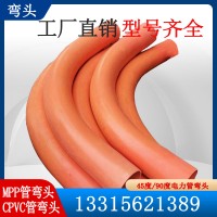 电力管弯头石家庄管件生产厂家