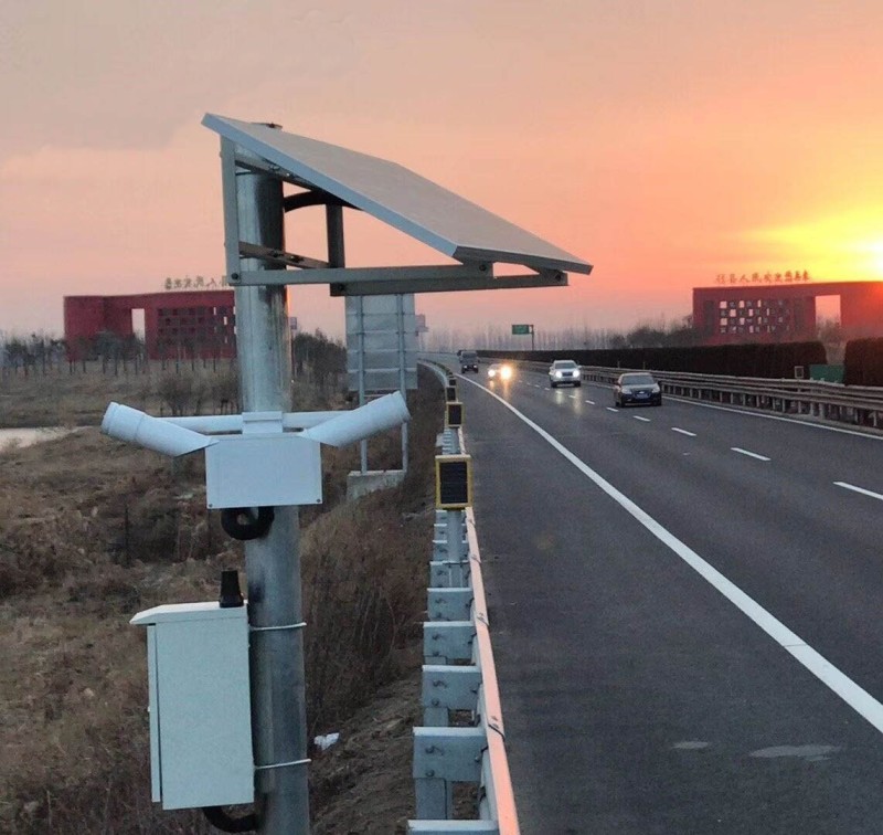 智能太阳能雾灯