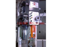 金华钻床设备安全防护罩价格图4