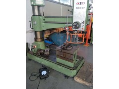 重庆摇臂钻设备安全防护罩厂家图2