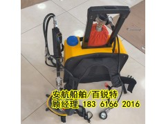 MPB18背负式空呼、泡沫灭火多功能装置图3