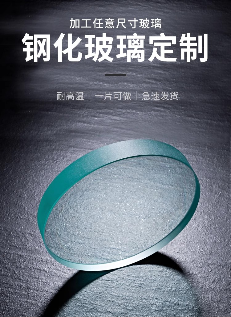 O1CN012kYPDy1gEt0<i></i>xJKUZH_!!2214193504111