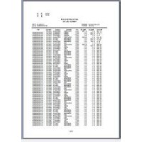 个人流水代办制作 专业做个人银行流水   专业做公司流水
