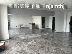 南京健身房镜子图2