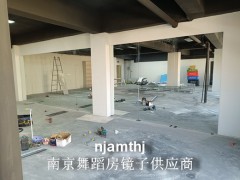 南京瑜伽馆镜子安装图4