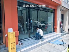 南京玻璃门安装图2