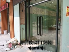 南京玻璃门安装图3