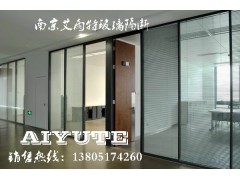 南京玻璃门安装图4