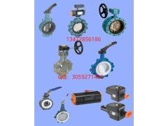 德国依博罗EBRO开关盒SBU限位开关图4