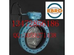 德国依博罗EBRO开关盒SBU限位开关图5