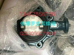 原装正品德国EBRO依博罗气动蝶阀Z014-A图2