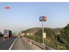 云控智能声光预警设备 远程声光预警广播 远程声光预警强声设备图3