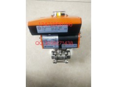 现货供应依博罗MP-034气动法兰球阀 假一罚百图3