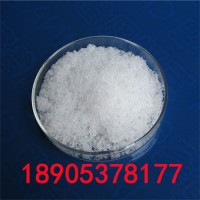 六水硝酸镧 可提供第三方检测报告 批次一致性保障
