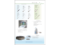 日本进口兽用B超 HS-2200V图3