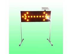 四箭头太阳能诱导标志 自发光线形诱导标志牌交通设施厂家图3