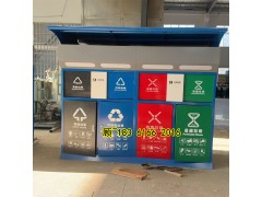 AHZN240-4船舶生活垃圾接收装置 4*240L图3