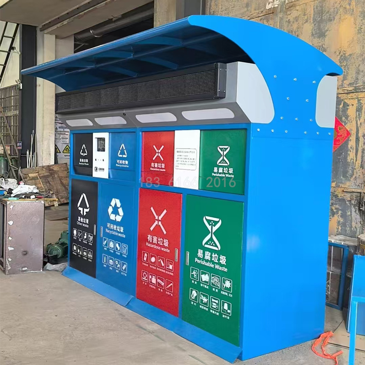 垃圾箱加雨棚 (2)