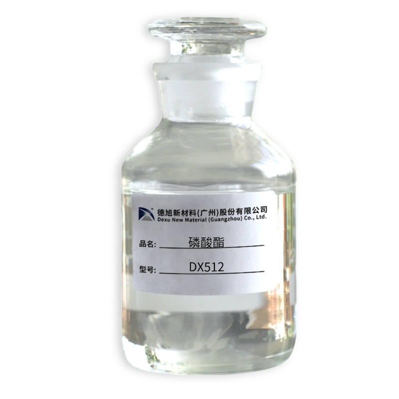磷酸酯DX512 (1)
