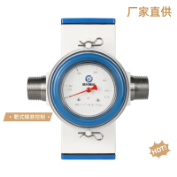 承德流量控制器