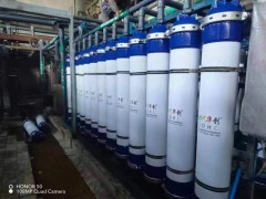 PTFE平板膜、陶瓷平板膜、PTFE超滤膜，PVDF七孔膜、平板膜组件、陶瓷膜图2